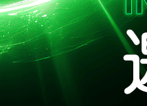 de72a63ad72d5fce1a81fff23614e39.png de72a63ad72d5fce1a81fff23614e39.png