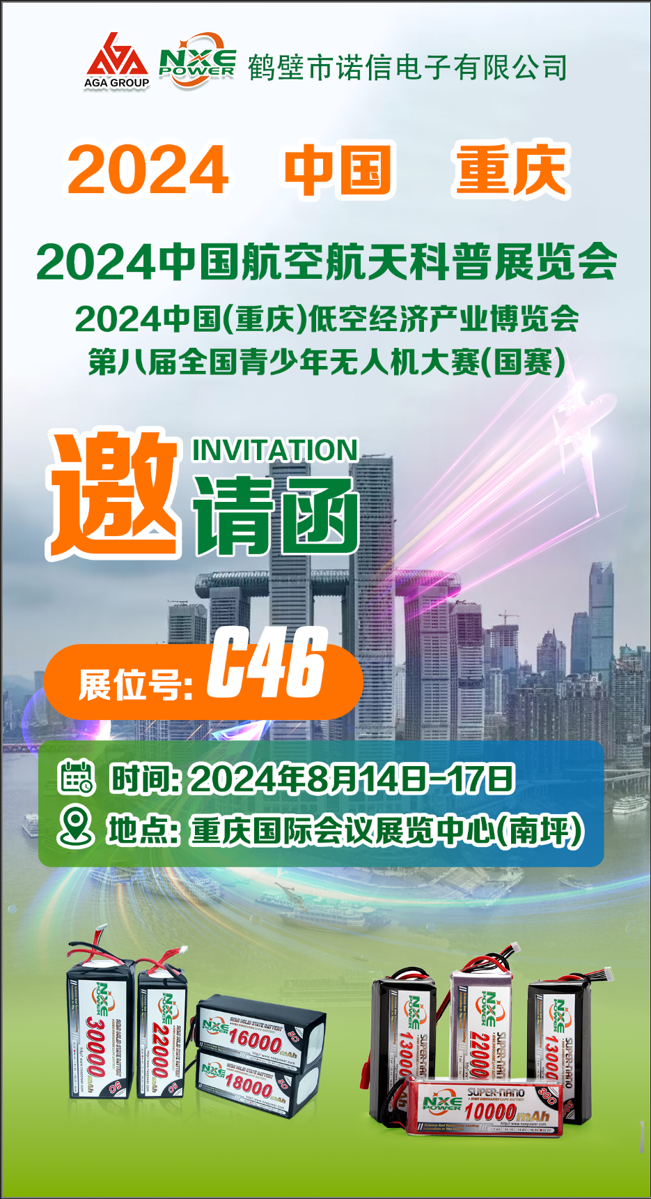 b76c14c14bfac83d5d4111cb59cf7de b76c14c14bfac83d5d4111cb59cf7de